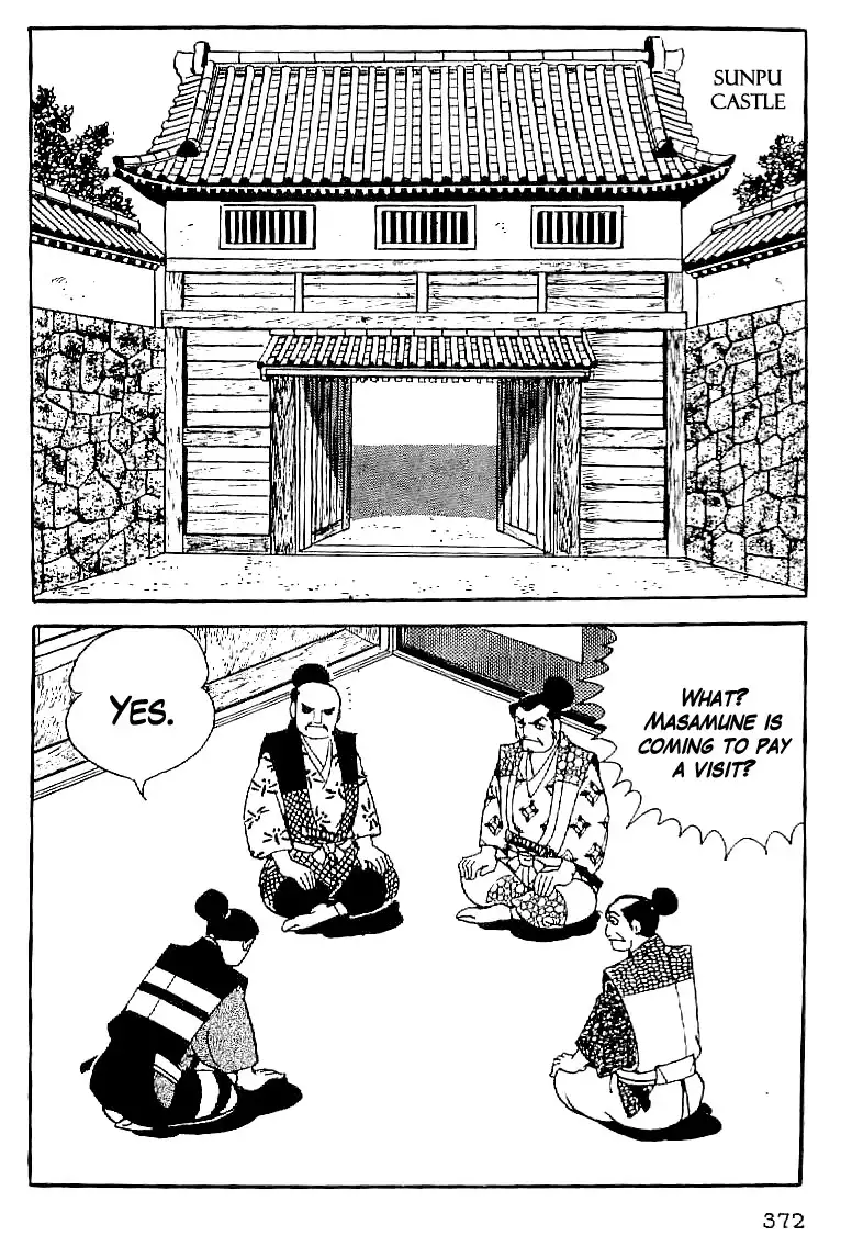 Date Masamune (YOKOYAMA Mitsuteru) Chapter 61 15